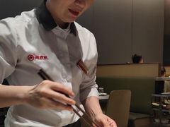 -海底捞火锅(名门店)