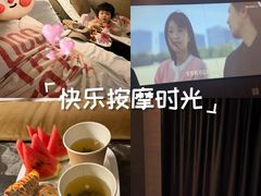 -樱蘭全息养生馆(三里屯店)