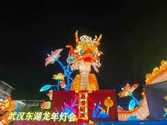 -武汉欢乐谷