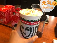 -星巴克(深圳香港大学深圳医院店)