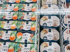 -麦德龙(京顺路商场店)