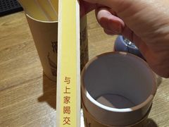 -爱德堡西餐咖啡吧(北师大店)