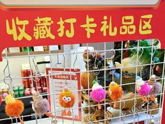 -金陵后厨·南京菜(新街口秣陵路店)