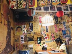 -松羽料理(国大店)