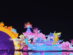 -厦门园林博览苑