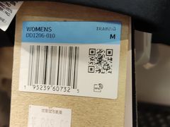 -优客城市奥莱