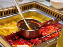-雾都渣渣火锅(南城智汇城店)