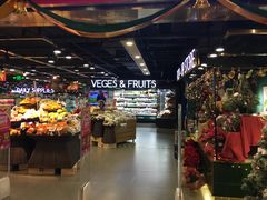 -G-Super 绿地优选(徐汇绿地缤纷城店)