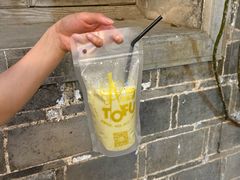 -品腐记·豆腐王朝(老门东总店)