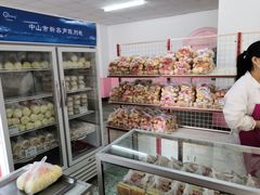 -中关村茶点