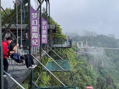 -梦幻奥陶纪景区