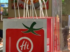 -海底捞火锅(太原南站店)