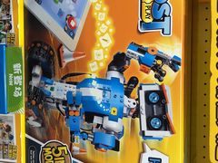 -TOYSRUS玩具反斗城(苏州中心店)