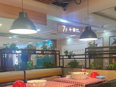 -拿渡·水煮鱼 麻辣香锅(西单大悦城店)