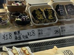 -One Bagel·一个贝果(悠唐店)