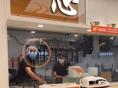 -鑫海韵通大卖场(石园店)