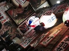 -平成屋· Late Night 食堂(四川北路店)