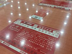 -教师之家赵家羊汤馆(东青龙街店)