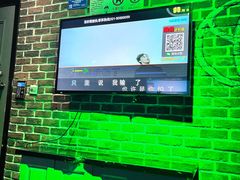 -k+时尚歌城(亿丰时代广场店)