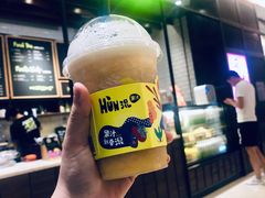 桃汁妖妖-混果汁(喜荟城店)