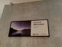 -戴记龙虾(天泽街店)