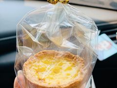 -那家面包房(珠江路店)
