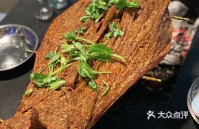 Crispy Skin Tender Roast Lamb