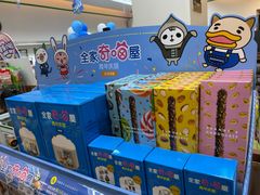 -全家便利店(崂山路四店)