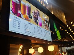 -肯德基(温州世贸店)