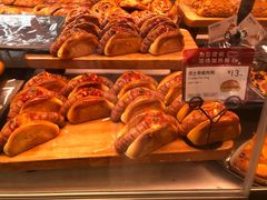 -巴黎贝甜(五道口店)