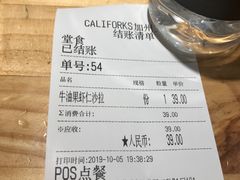 账单-CALIFORKS加州叉子轻食(朝阳门店)