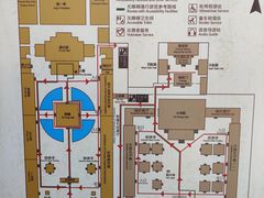 -北京国子监胡同