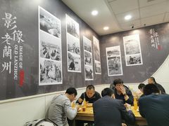 大堂-德海牛肉面(武警医院店)