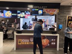 -麦当劳(和平北路店)