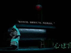 -上海话剧艺术中心