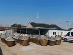 -苏州市吴中区光福窑上花果蜜饯厂