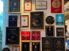 -AZUR聚(香格里拉饭店)