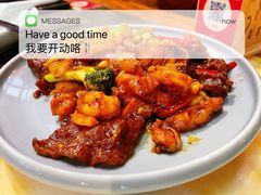 松仁爆三鲜-小吊梨汤·北京菜(香山店)