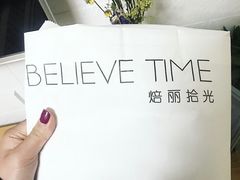-焙丽拾光(麦凯乐直营店)