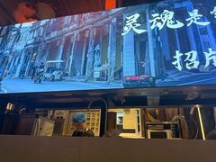 -琥珀川糟粕醋火锅(慈云寺店)