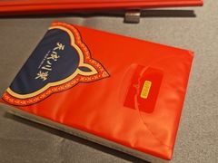 -天成·川菜家宴(海港城店)