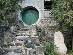 -香山公园
