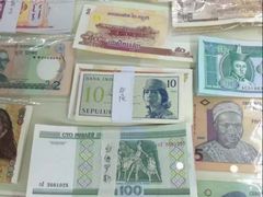 -沈阳金融博物馆