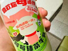 -海底捞火锅(太原南站店)