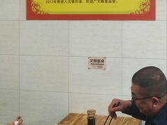 -超爷叔面馆(西园店)