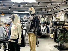 -五环Outlets(高新工厂店)