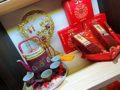-喜万年年.嫁女饼.顺德特产(华侨城店)