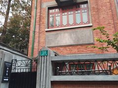 -上海鲁迅故居