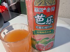 -阿忠食坊大排档·20年老店(万象城店)