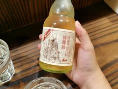 一滴入魂-食戟